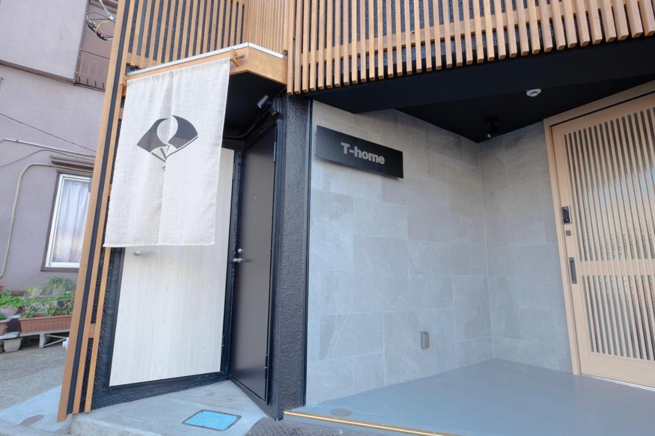 T-Home 2 Tokio Exterior foto